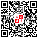 扫一扫微信二维码